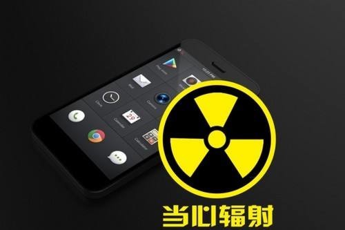 换换回收：废旧手机如何处理？防止二次污染!  第3张