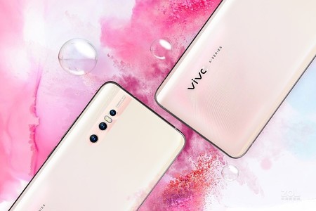 vivo X27长沙官网价2340元 支持同城送货 vivo X27长沙官网价2340元 支持同城送货
