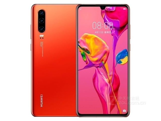 华为p30 128g 烟台华为专卖店4188元