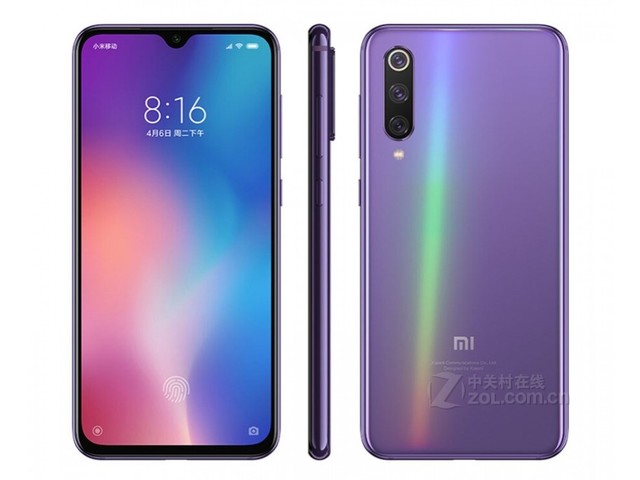 武汉小米9SE现货2150元新一代性价比手机