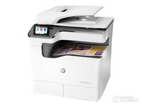 居家办公复印机 HP P77440dn烟台现货