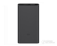 10000mAh 小米移动电源3济南特价79元