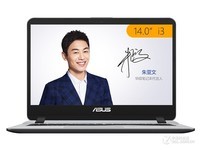 双内存卡槽 华硕 Y4000浙江售价2800元