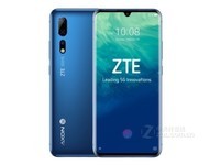 中兴 AXON 10 Pro 5G版手机深圳经销商促销