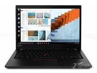 高分屏 红外 T490 -0SCD浙江报价7400元