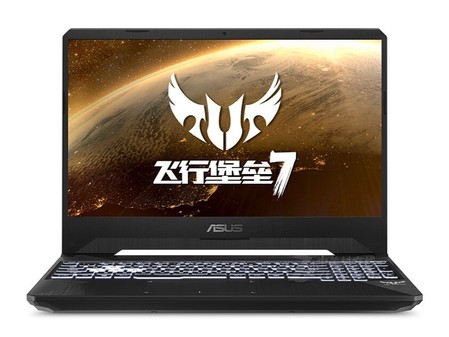 华硕游戏本fx95gt9300仅售价6199元