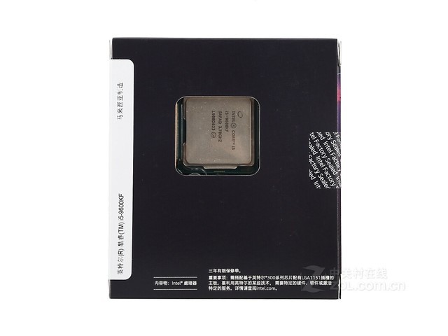 intel酷睿i59600kf处理器济南专营