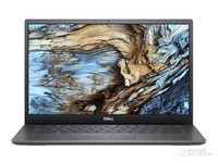 戴尔Vostro 13-5390-D2605A济南仅4500元