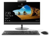 办公首选重庆AIO 520C-22电脑仅售31XX元