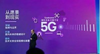 换换回收为推动废旧手机回收绿色环保产业
