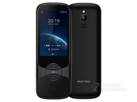 科大讯飞翻译机3.0济南促销2899元