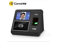 科密DF610全能考勤机 长沙现货仅售480元
