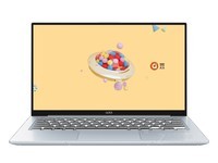 与众不同重庆华硕ADOL13UN8145仅售3550