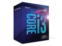 值得买处理器 Intel 酷睿i3 9100F江苏特卖