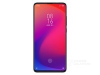 红米旗舰机 K20PRO全网通6+64G优惠促销