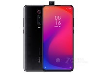 后置三摄 红米K20PRO全网通8+256G报2999
