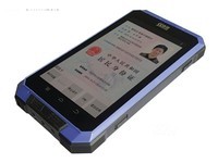 神思SS628-500C手持式身份核验济南热销