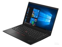 ThinkPad X1 Carbon 2019浙江报价18700元