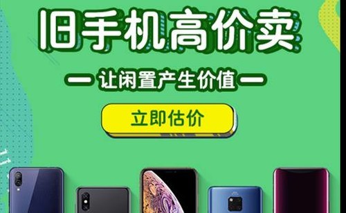 ���㶢��������ֻ�ʱ����ѧ������Ѱ�һ��վ��ֻ��ķ��� 