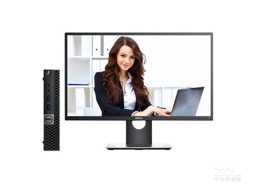 戴尔optiplex 3060微型机ao3060mff热卖