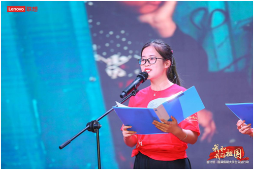 “我和我的祖国”大学生暑期公益行动济南站启程 “我和我的祖国”大学生暑期公益行动济南站启程