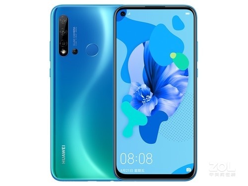 流畅稳定华为nova5i手机重庆售1780元