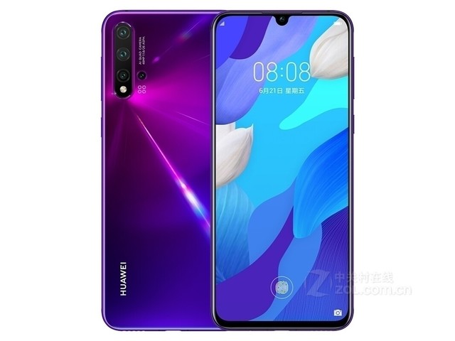 ��ΪNOVA5PRO������2800Ԫ�人���� 