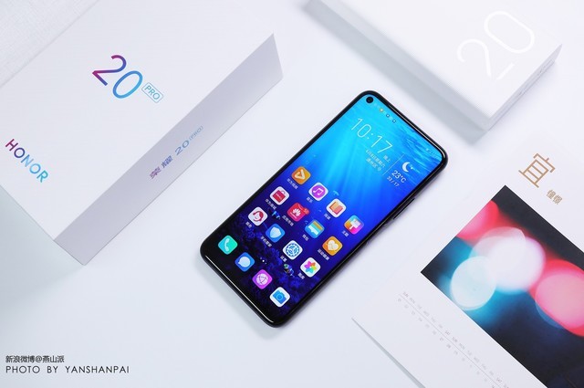 华为荣耀20pro256g武汉2680送蓝牙耳机