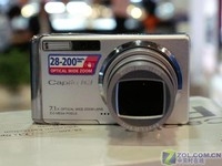 重庆索尼A7R3高像素相机促销售14300元