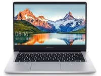 红米RedmiBook14增强版i7高配武汉仅4600