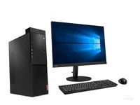 江苏联想专卖 联想启天M415仅售3100元