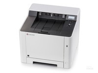 京瓷激光彩色糖果派對現金賭錢軟件P5018cdn特價1499元