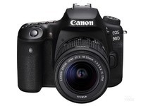买佳能90D划算 江苏经销商仅7000元