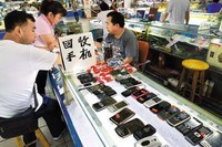 揭秘上海手机回收猫腻,你经历过吗?