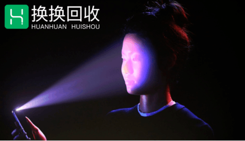 手机太卡太旧太落后?换换手机回收网站帮你轻松换