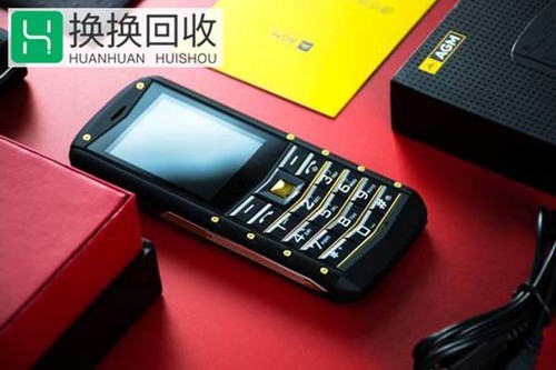 手机太卡太旧太落后?换换手机回收网站帮你轻松换