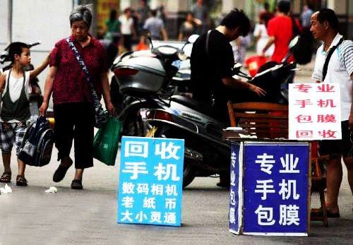 关于安定医院黄牛挂号省心，省事，真好的信息