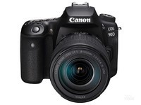 江苏佳能90D套机报价9700元 18-135mm