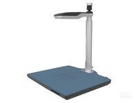 汉王DS-520S3高拍仪津门中天特惠2599元