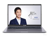 华硕FL8700FJ8565 I7高配武汉仅4880元