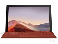 疫情专区 微软Surface Pro 7济南8299元