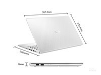 华硕VivoBook15(i5 8265U)四川4599元