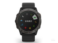 济南佳明电子 佳明fenix 6X Pro售7480元