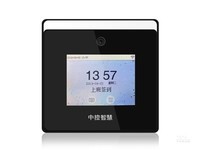 青岛中控授权经销商 中控xFace50降价