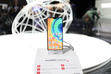 聊乡华为手机博售店华为Mate30特价促销 聊乡华为手机博售店华为Mate30特价促销