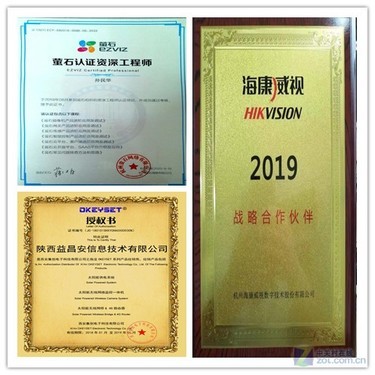 ߿ѡݺDS-2CD3T45DP1-I 