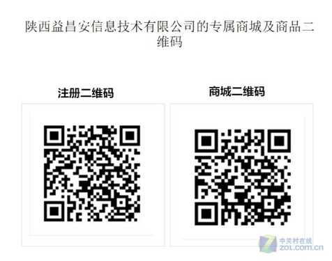 ߿ѡݺDS-2CD3T45DP1-I 