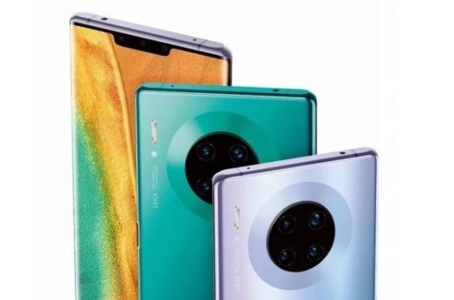 华为Mate30 Pro 5G版 华为Mate30 Pro 5G版