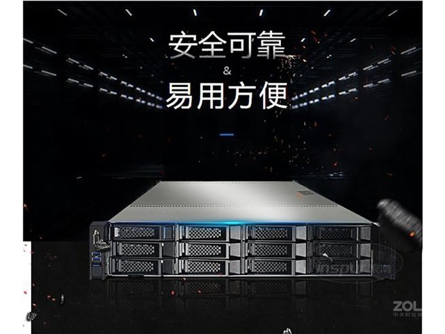 ˳ ӢNF5270M5(Xeon Silver 4110*2/16GB*4/900GB*4)   