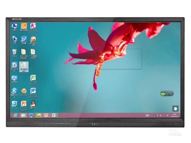 北京motuviewts100ue红外触摸屏钜惠价